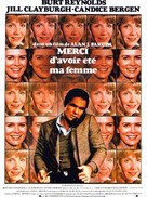 Starting Over - French Movie Poster (xs thumbnail)