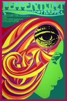 Peppermint Frapp&eacute; - Cuban Movie Poster (xs thumbnail)