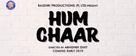Hum chaar - Indian Logo (xs thumbnail)