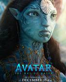 Avatar: The Way of Water - Lebanese Character movie poster (xs thumbnail)