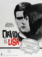 David and Lisa - French Movie Poster (xs thumbnail)