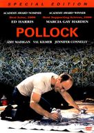 Pollock - DVD movie cover (xs thumbnail)