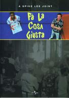 Do The Right Thing - Italian DVD movie cover (xs thumbnail)