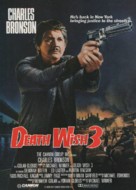 Death Wish 3 - Canadian Movie Poster (xs thumbnail)