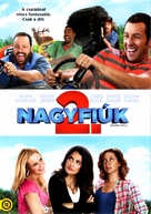 Grown Ups 2 - Hungarian DVD movie cover (xs thumbnail)