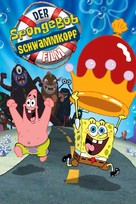 Spongebob Squarepants - German Movie Cover (xs thumbnail)