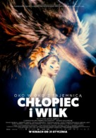 Ma famille et le loup - Polish Movie Poster (xs thumbnail)