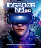 Ready Player One - Brazilian Blu-Ray movie cover (xs thumbnail)
