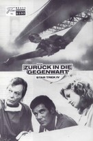 Star Trek: The Voyage Home - Austrian poster (xs thumbnail)