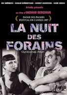 Gycklarnas afton - French Re-release movie poster (xs thumbnail)