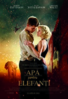 Water for Elephants - Romanian Movie Poster (xs thumbnail)