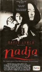 Nadja - Brazilian Movie Cover (xs thumbnail)