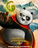 Kung Fu Panda 4 - Dutch Movie Poster (xs thumbnail)