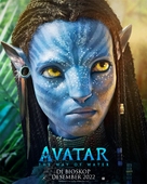 Avatar: The Way of Water - Indonesian Movie Poster (xs thumbnail)