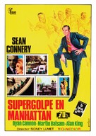 The Anderson Tapes - Spanish Movie Poster (xs thumbnail)