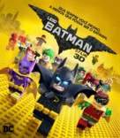 The Lego Batman Movie - Brazilian Movie Cover (xs thumbnail)