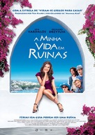 My Life in Ruins - Portuguese Movie Poster (xs thumbnail)