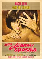 Une femme mari&eacute;e: Suite de fragments d&#039;un film tourn&eacute; en 1964 - Italian Movie Poster (xs thumbnail)