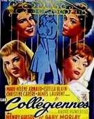 Les coll&eacute;giennes - Belgian Movie Poster (xs thumbnail)