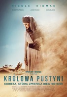 Queen of the Desert - Polish Movie Poster (xs thumbnail)