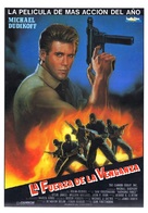 Avenging Force - Spanish Movie Poster (xs thumbnail)