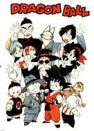 &quot;Dragon Ball&quot; - Japanese Movie Poster (xs thumbnail)