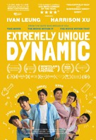 Extremely Unique Dynamic - Movie Poster (xs thumbnail)