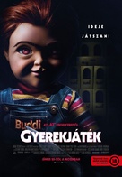 Child&#039;s Play - Hungarian Movie Poster (xs thumbnail)