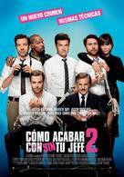 Horrible Bosses 2 - Spanish Movie Poster (xs thumbnail)