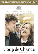 Coup de chance - French Movie Poster (xs thumbnail)