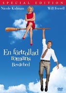Bewitched - Swedish DVD movie cover (xs thumbnail)