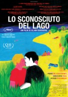 L&#039;inconnu du lac - Italian Movie Poster (xs thumbnail)