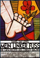 My Left Foot - German Movie Poster (xs thumbnail)