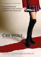 Cry Wolf - Spanish Movie Poster (xs thumbnail)