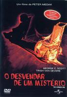 The Changeling - Portuguese DVD movie cover (xs thumbnail)