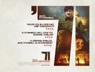 &#039;71 - British Movie Poster (xs thumbnail)