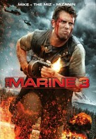 The Marine: Homefront - French DVD movie cover (xs thumbnail)