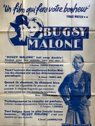 Bugsy Malone - French poster (xs thumbnail)