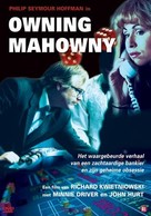 Owning Mahowny - Dutch Movie Cover (xs thumbnail)