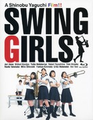 Swing Girls - Japanese Movie Cover (xs thumbnail)