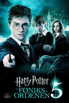 Harry Potter and the Order of the Phoenix - Norwegian Video on demand movie cover (xs thumbnail)