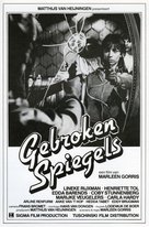 Gebroken spiegels - Dutch Movie Poster (xs thumbnail)
