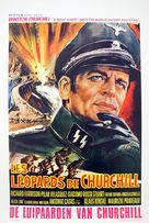 I Leopardi di Churchill - Belgian Movie Poster (xs thumbnail)