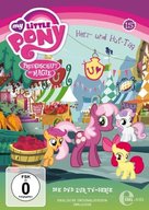 &quot;My Little Pony: Friendship Is Magic&quot; - German DVD movie cover (xs thumbnail)