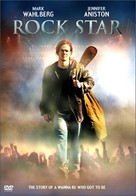 Rock Star - DVD movie cover (xs thumbnail)