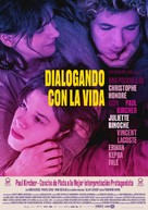 Le lyc&eacute;en - Spanish Movie Poster (xs thumbnail)