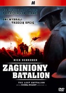 The Lost Battalion - Polish DVD movie cover (xs thumbnail)