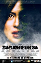 Babang luksa - Philippine Movie Poster (xs thumbnail)