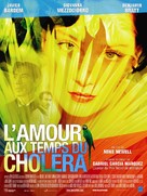 Love in the Time of Cholera - French Movie Poster (xs thumbnail)