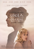 Duelles - South Korean Movie Poster (xs thumbnail)